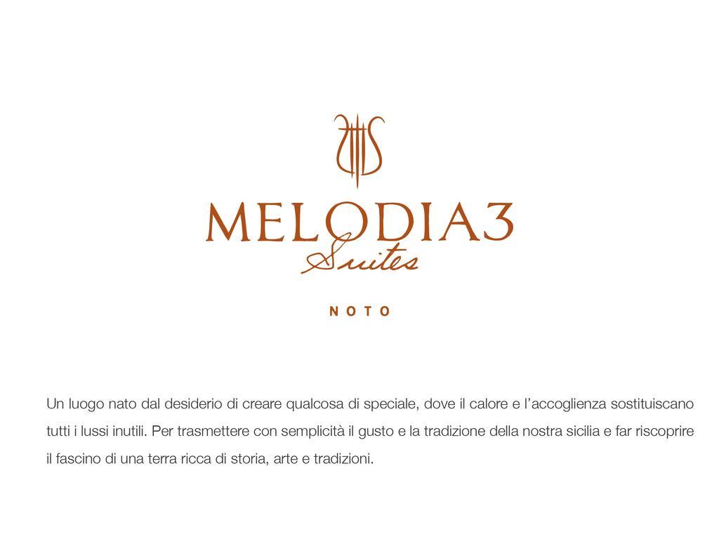 Melodia3 Suites نوتو المظهر الخارجي الصورة